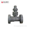 Valve anti-vide vide H48H-200C